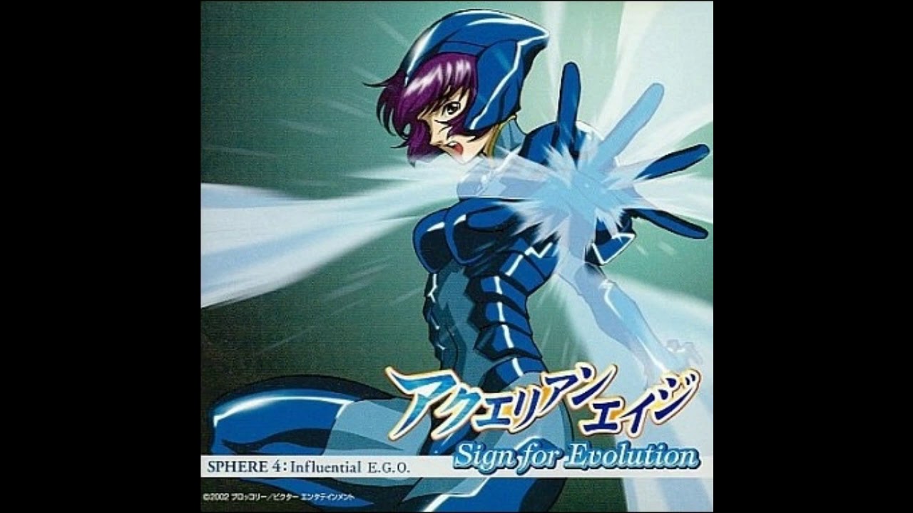 梶浦由記 - 冬の星座 (アクエリアンエイジ Sign for Evolution SPHERE4 
