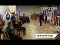 Офицеры СКР продолжают автопробег, посвященный 75-летию Великой Победы и Нюрнбергского процесса