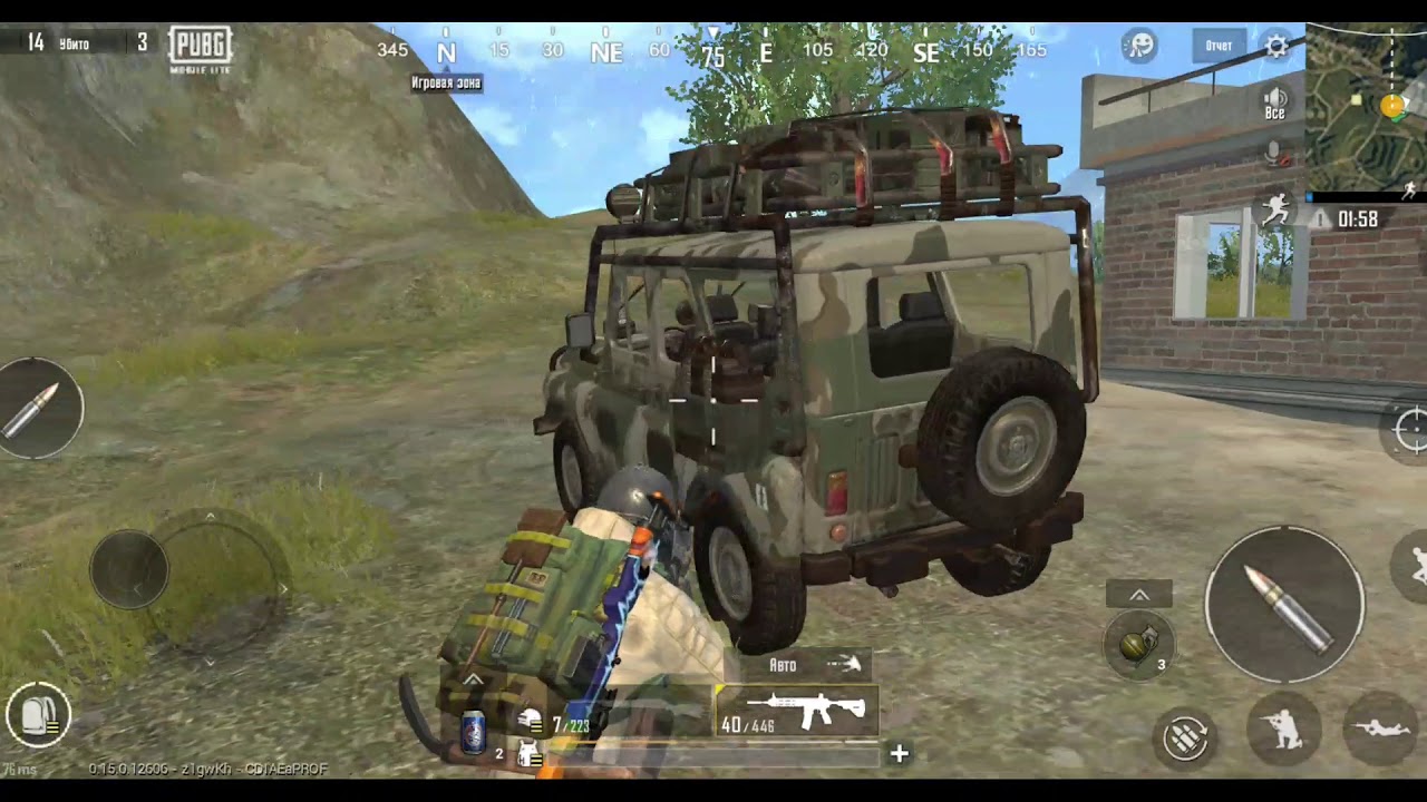 Уаз pubg mobile