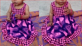 baby jhabla cutting and stitching बच्चों के लिए झाबला