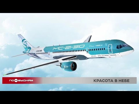Сааб 21 самолет