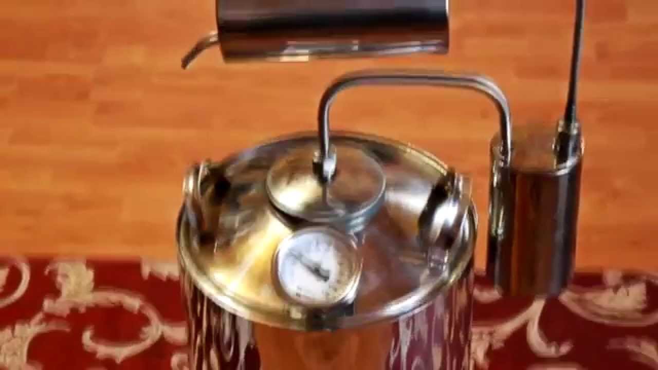 Самогонный аппарат Магарыч Премиум - YouTube