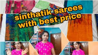 #shiffon sarees#dailywear sarees#office wear sarees collection with best price