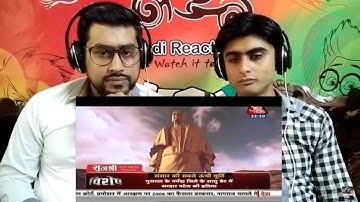 Pakistani Reaction To | 