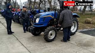 Покупают минитрактор Донг Фенг 244 (Dongfeng 244),это уже 4 трактор в селе данной марки Покупают минитрактор Донг Фенг 244 (Dongfeng 244),это уже 4 трактор в селе данной марки