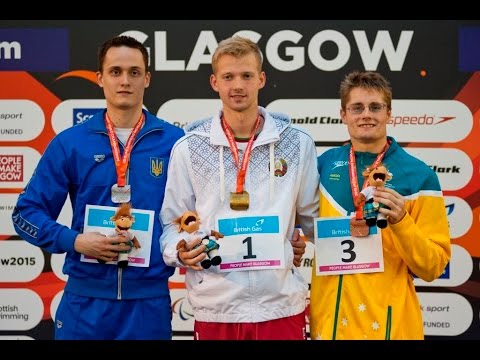 Men's 100m Backstroke S13 | Victory Ceremony | 2015 IPC Swimming World Championships Glasgow