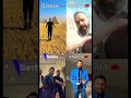 اول ماسحبت حزامي
