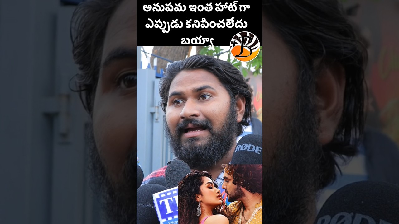 Tillu Square Public talk 🔥