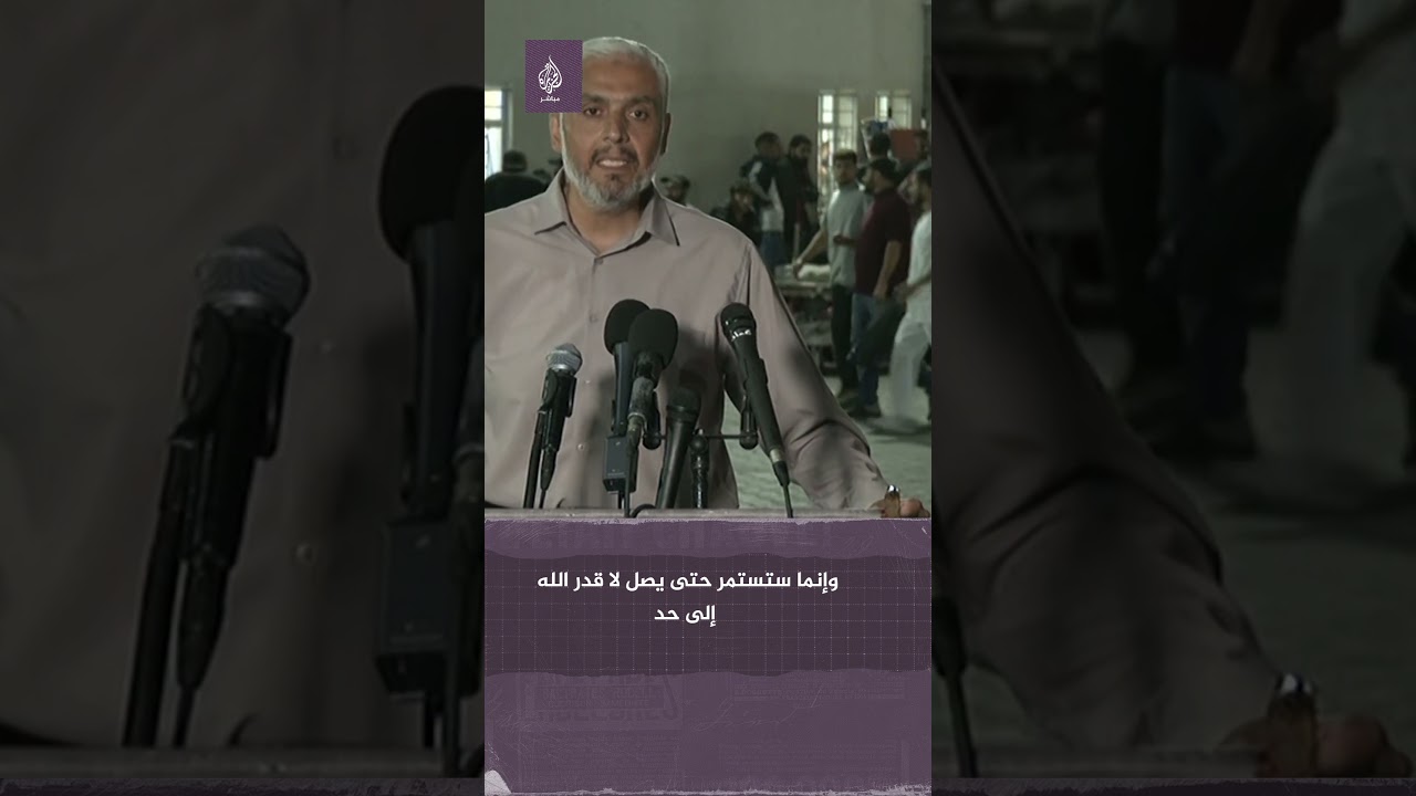 المتحدث باسم المكتب الإعلامي الحكومي في غزة يوجه رسالة إلى النازحين الفلسطينيين في جنوب القطاع