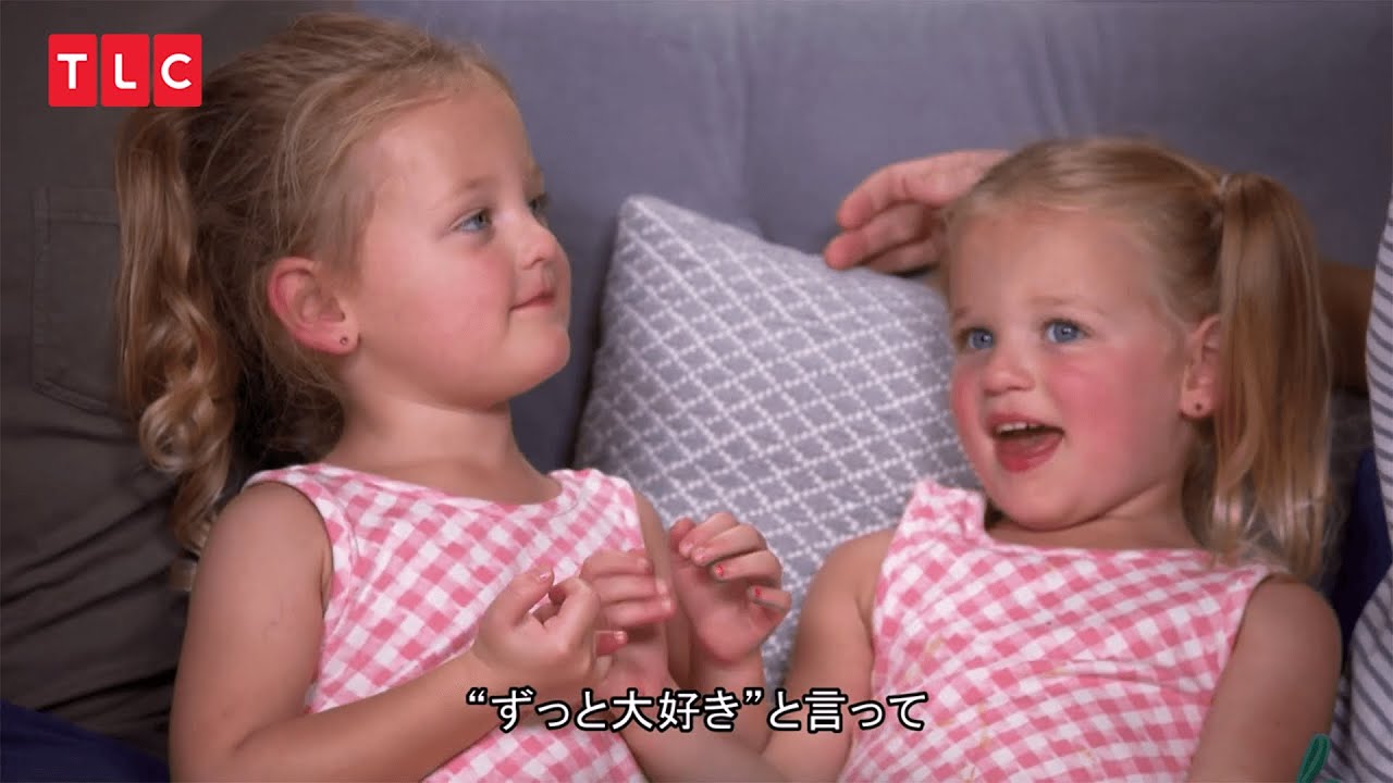 5つ子ちゃん】バズビーファミリーに学ぶ?子育てティップ集? | 5つ子 
