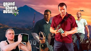 СТРИМ ВПЕРВЫЕ ПРОХОЖУ GTA 5 НА XBOX SERIES X