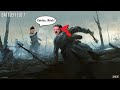 [Battlefield 1] HITLER, I AM COMING TO KILL YOU (Part 3) - NipplezDaClown Plays Live!!