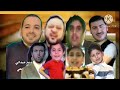 شارة عمرة احباب الله الاولى  اغنية