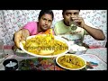 Eating show - katla macher jhol || sak Vaja || mukbang || bigbite #subhokarmakarvlog