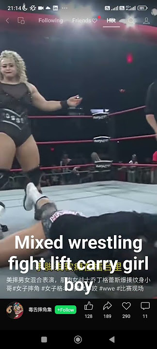 Mixed wrestling fight lift carry girl boy