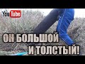 ПРИЕХАЛИ С ЖЕНОЙ В ЛЕС, А ТАМ ОГРОМНЫЕ И ТОЛСТЫЕ ЖЕЛЕЗЯКИ! УБИЛИ ТРЕХ ЗАЙЦЕВ!