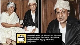 என் நெத்தில இருந்த திருநீறு குங்குமத்தை துடைச்சு எறியல..#tamil #mgr