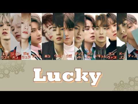 SEVENTEEN(セブンティーン・セブチ) Attacca Lucky draw