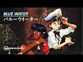 🎶バルーウオーター(Blue Water) ー မြန်မာစာတန်းထိုး 🎤森川美穂(MIHO MORIKAWA)