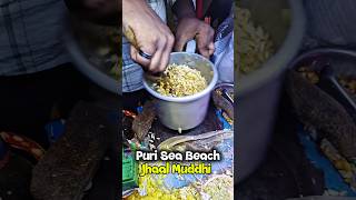 Chatpata ଝାଲମୂଢି Near Puri Sea Beach #food #strretfood