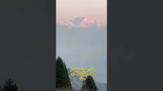 Kangchenjunga view at early morning 5 am #Kangchenjunga #dargling #winter #newyear #viralvideo