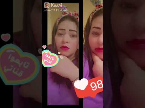 طعم البعاد صبار والغربة ليل بهتان