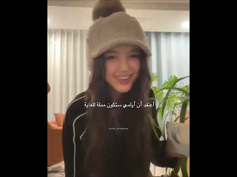 مهتم بنيوجينز؟ حسابي لك! #explore #like #newjeans #njz #نيوجينز #kpop #music #hybe