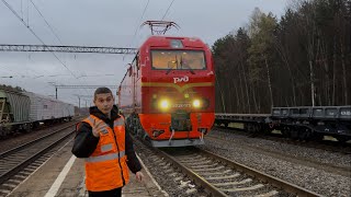 видео: ПРОВОДИМ ОБКАТКУ ЭЛЕКТРОВОЗА ЭП2К ПО МАРШРУТУ ЯРОСЛАВЛЬ - БУРМАКИНО | ЯЭРЗ | РЖД картинка: ПРОВОДИМ ОБКАТКУ ЭЛЕКТРОВОЗА ЭП2К ПО МАРШРУТУ ЯРОСЛАВЛЬ - БУРМАКИНО | ЯЭРЗ | РЖД