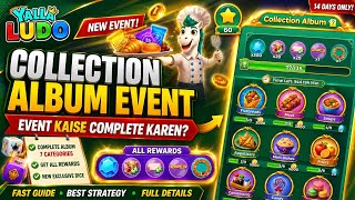 Yalla Ludo Collection Album Event Explained 🔥 | Rewards, Categories & Complete Guide screenshot 3