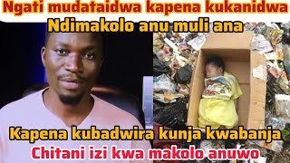 Download Lagu Ana obadwira patchire komaso amene makolo adatinyanyala tili ana koma pano takula tipange izi  MP3 Download Lagu Ana obadwira patchire komaso amene makolo adatinyanyala tili ana koma pano takula tipange izi  MP3