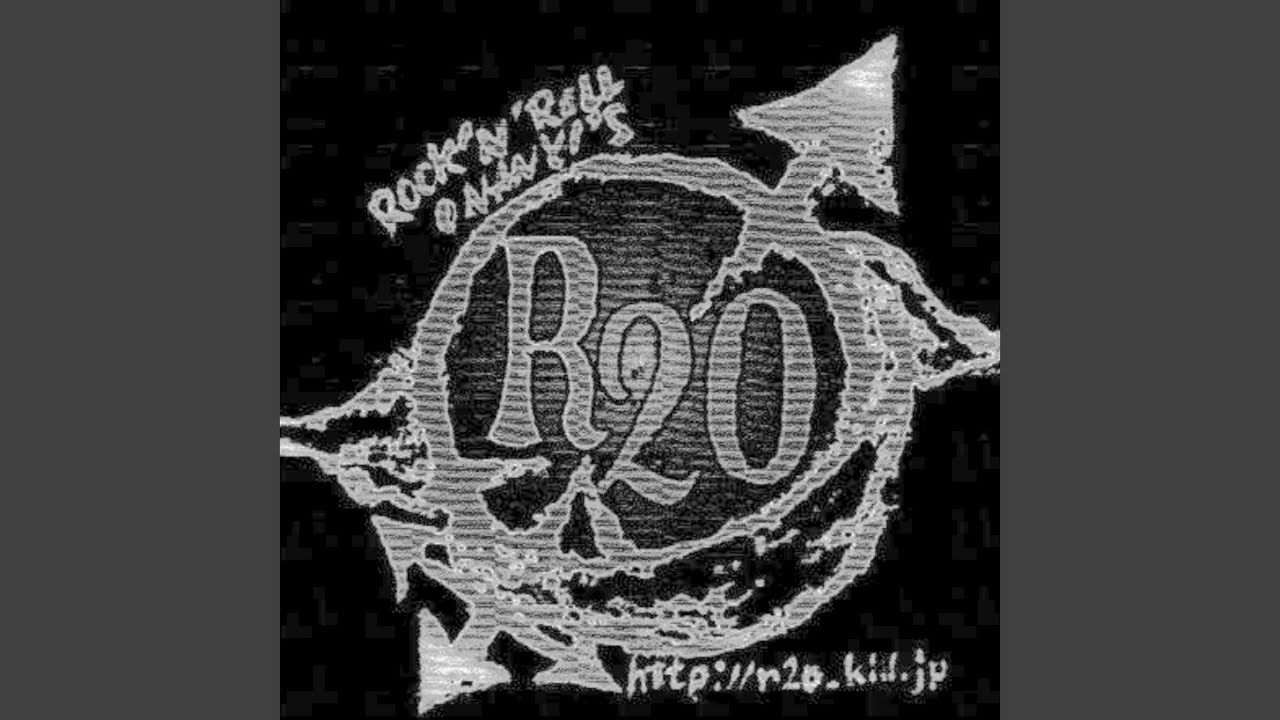 good bye (Deadstock)