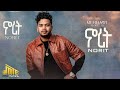 Merhawi Tewelde Norit ኖሪት Track 6 