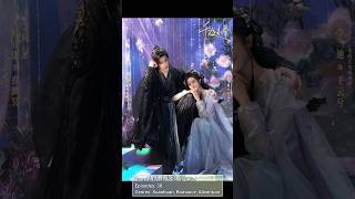 QIAN YE QI TAN (Upcoming Chinese Drama)