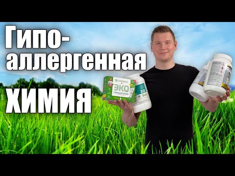 Видео: Изтриващите се химикалки избледняват ли с времето?