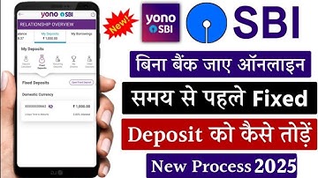 how to close fixed deposit in yono sbi before maturity | yono sbi se fixed deposit closed kaise kare