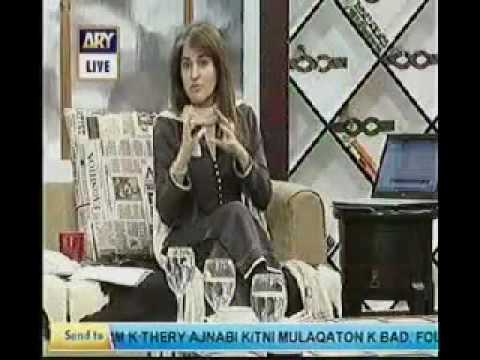 Nazia Malik,Gauhar Jamal Fashion Consultant,Ambre....