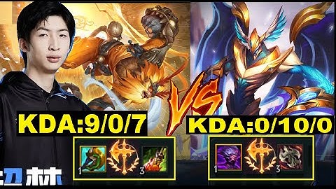 Xiao Chao Meng Cầm Ngộ Không Né Skill Aatrox Như Tool/DariusLol
