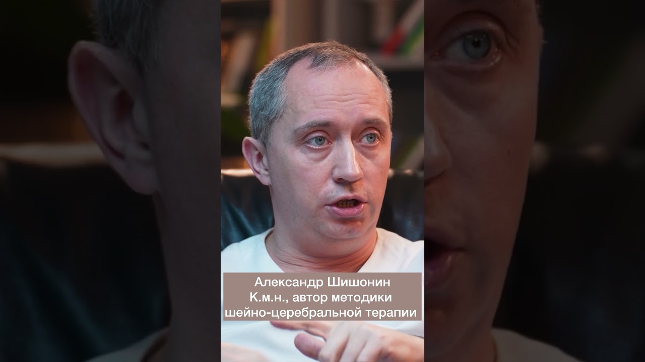 Александр Шишонин: что такое липидный дистресс синдром?