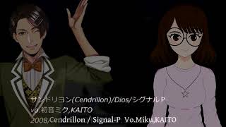 My Favorite Vocaloid Song Medley