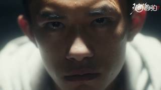 【TFBOYS易烊千玺】《少年的你 Better Days (Shao nian de ni) 》Teaser Trailer - Face the teens' gazes【Jackson Yee】