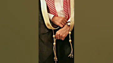شيلة عريس 2022 باسم عصام شيلات عريس 2022 شيلات مدح عريس تنفيذها بالاسماء 