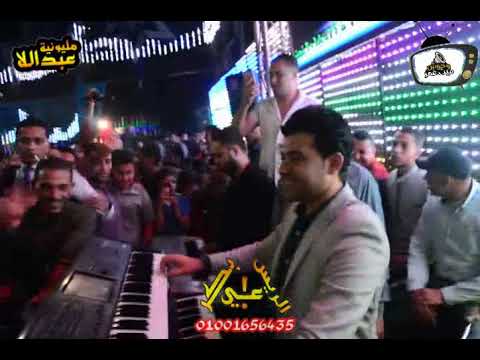 شريف الغمراوى مكسر الفرح من مليونيه عبداللا ميت محسن