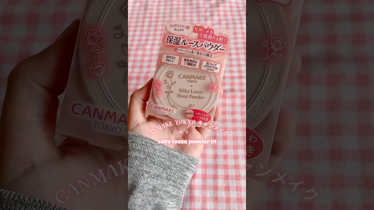 ꒰ა canmake tokyo ୨୧ silky loose moist powder ໒꒱ 