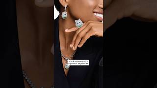 История Одного Украшения. Кот Владимир Boucheron.