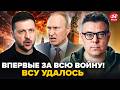 💥БЕРЕЗОВЕЦ: Всё ПЕРЕВЕРНУЛОСЬ! Зеленский ПОРАЗИЛ НОВОСТЯМИ о ВСУ! Трамп ПОКРЫЛ президента МАТОМ