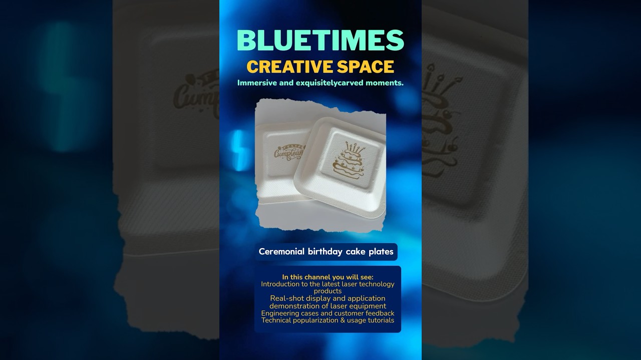 Custom Laser Engraved Cake Plate. Personalized Dessert Decoration.