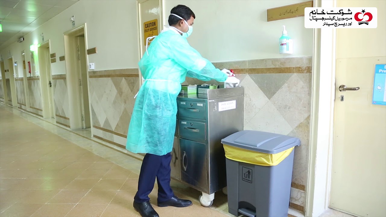 Guidance on the use of personal protective equipment (Urdu Narration) YouTube