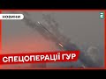 ❗️ ПОДРОБИЦІ ❗️ Україна успішно атакує стратегічні російські підприємства