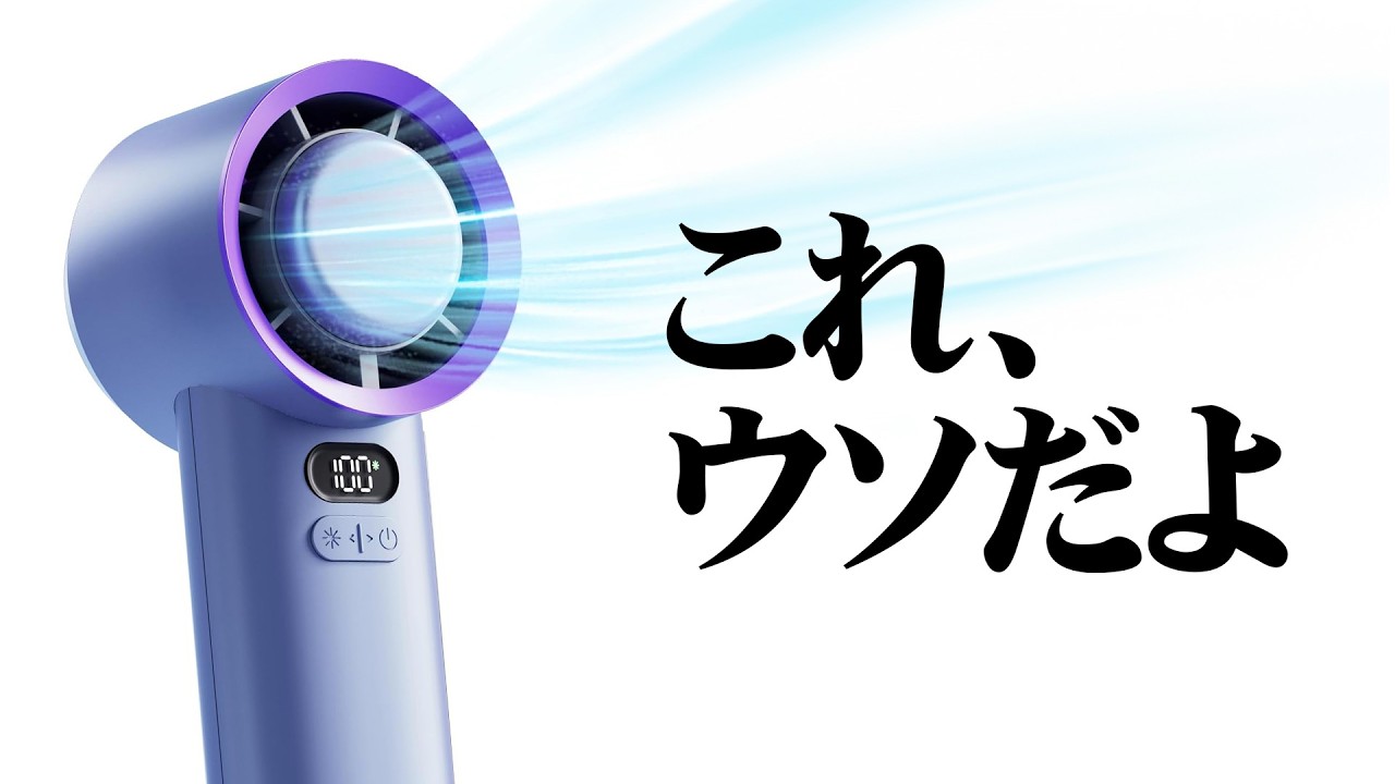 ファンドーです。 maxresdefault.jpg