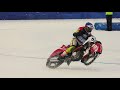 FIM Ice Speedway Gladiators
